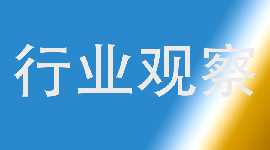 2022年全國(guó)包裝行業(yè)進(jìn)出口概況