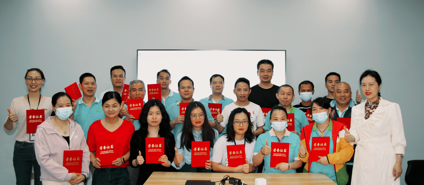 嘉年印務舉行2022年第三季度優秀員工表彰會