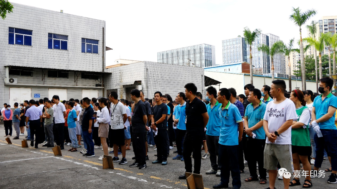 消防演習(xí)丨防范于未“燃” 從嘉年人做起